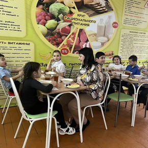 «Обед с директором»